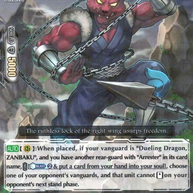 Right Arrester (V-BT02/028EN) [Strongest! Team AL4]