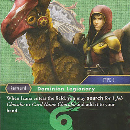 Izana (Deck Exclusive) [Opus III]