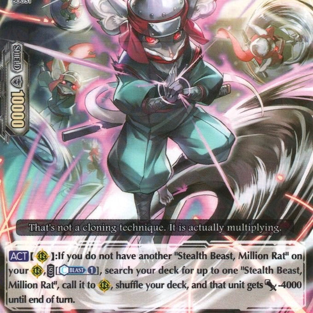 Stealth Beast, Million Rat (V-BT02/030EN) [Strongest! Team AL4]