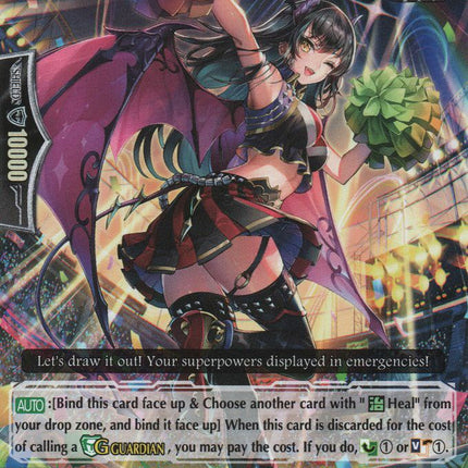 Dudley Cheers, Linsey (G-BT13/023EN) [Ultimate Stride]