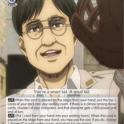 Tom Ksaver [Attack On Titan: Final Season]
