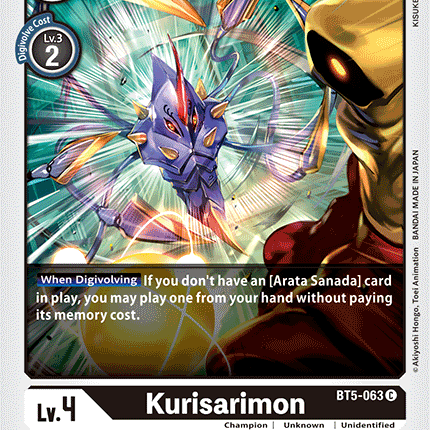 Kurisarimon [BT5-063] [Battle of Omni]