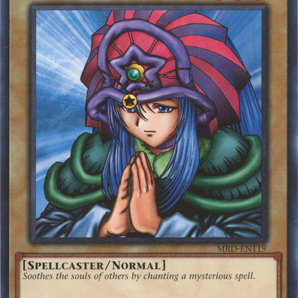 Lady of Faith (25th Anniversary) [MRD-EN119] Common