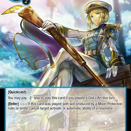 Marine of the Twelve Sacred Knights (HSD-007) [Starter Deck: Hero Cluster]