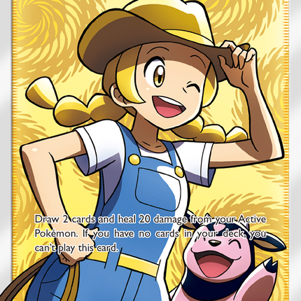 Pokemon Breeder (73/73) [Sun & Moon: Shining Legends]