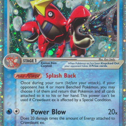 Crawdaunt ex (99/110) [EX: Holon Phantoms]