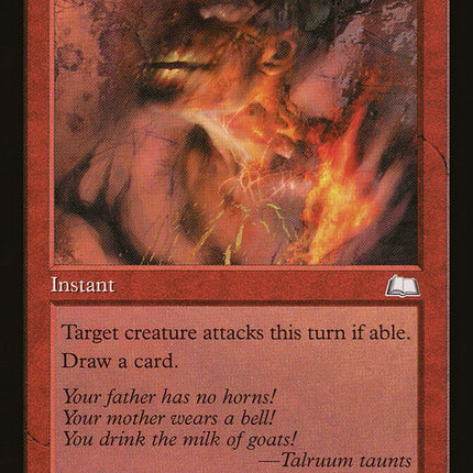 Boiling Blood [The List]