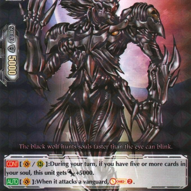Werwolf Sieger (V-BT02/033EN) [Strongest! Team AL4]