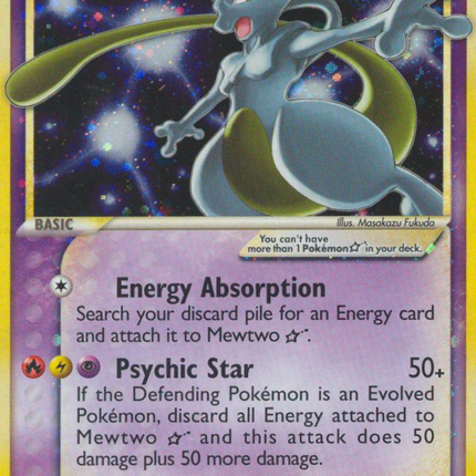 Mewtwo Star (103/110) [EX: Holon Phantoms]