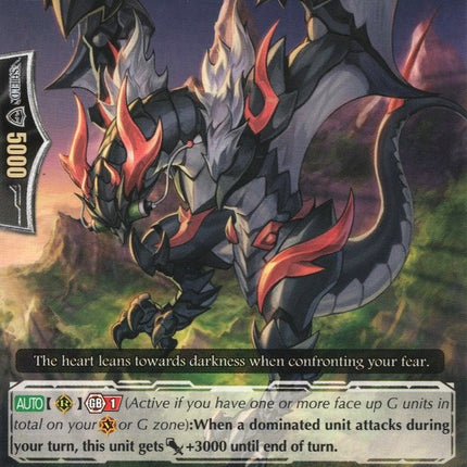 Stealth Dragon, Seizui (G-TD13/011EN) [Evil Eye Sovereign]