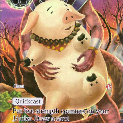 Food Supply (Full Art) (ACN-046) [Ancient Nights]