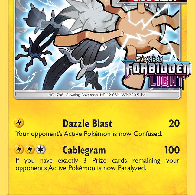 Xurkitree (SM116) [Sun & Moon: Black Star Promos]