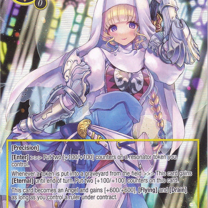 Jeanne, Light Punisher of the Solaris Order (Full Art) (NWE-006 SR) [A New World Emerges]