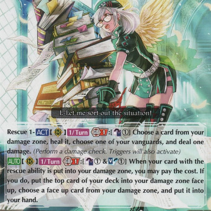 Black Wisdom, Sraosha (G-BT13/053EN) [Ultimate Stride]