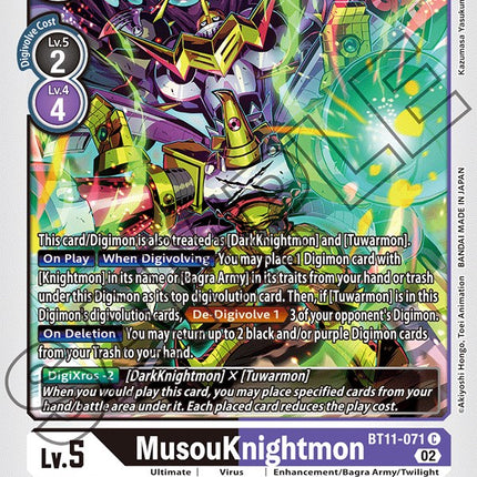 MusouKnightmon [BT11-071] [Dimensional Phase]