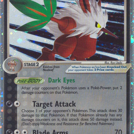 Shiftry ex (97/100) [EX: Crystal Guardians]