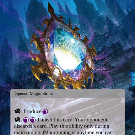 Magic Stone of Corruption (NDR-103) [New Dawn Rises]