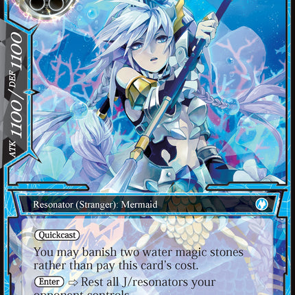 Antorite, the Guardian of Deep Blue (Stranger) (AO3-028) [Alice Origin III]