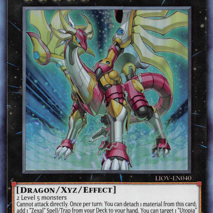 ZW - Dragonic Halberd [LIOV-EN040] Super Rare