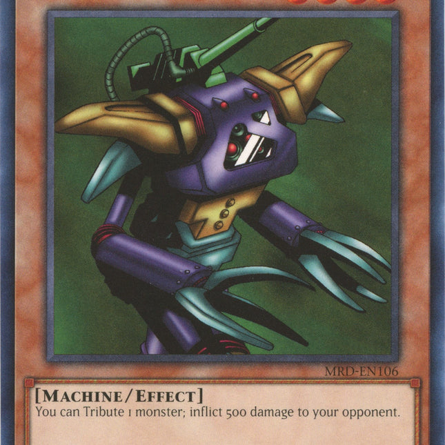 Cannon Soldier (25th Anniversary) [MRD-EN106] Rare