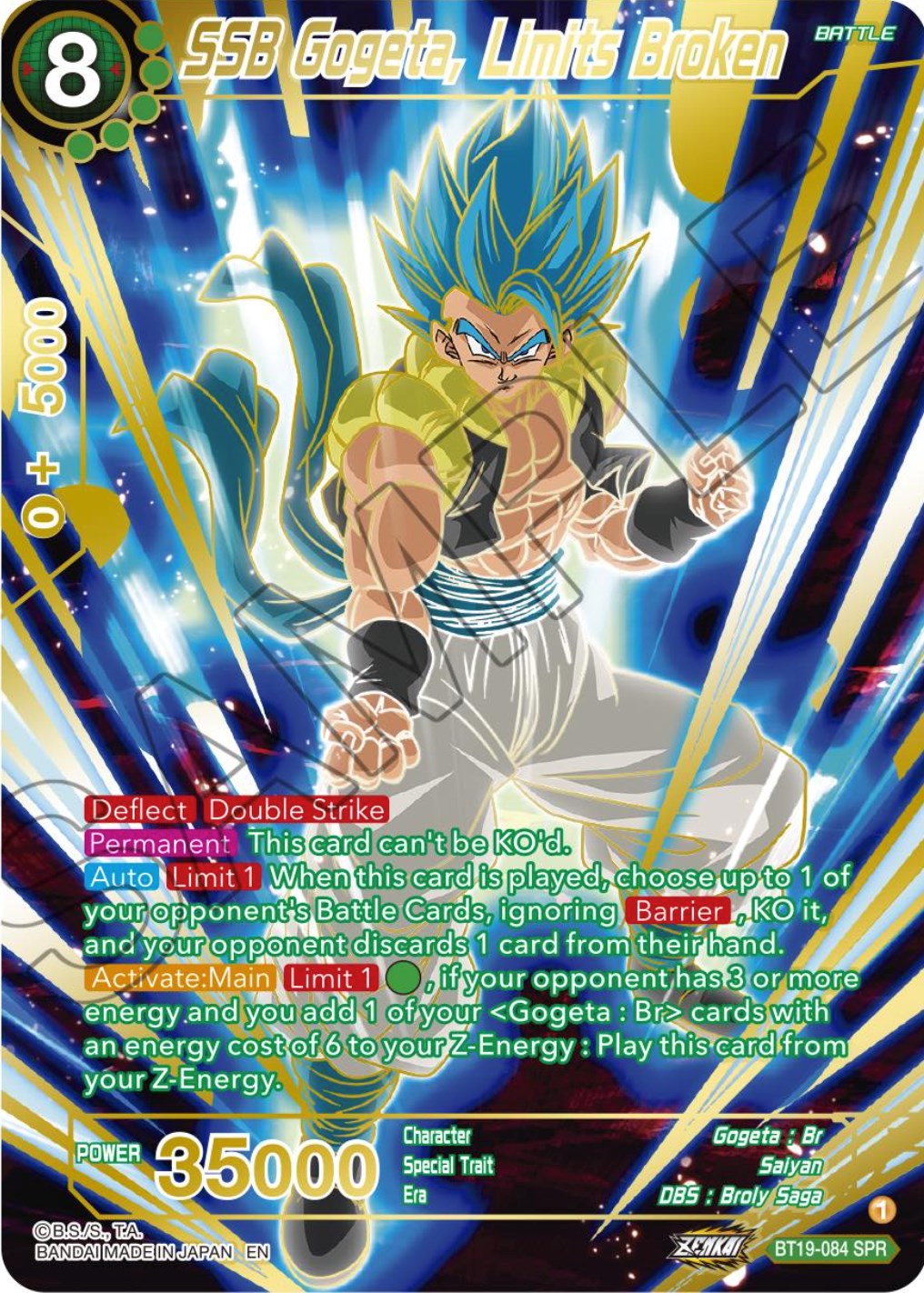 dragon ball super card game fighter's ambition B-19 SLEEVED BOOSTER PA Cards and Comics Central including 8 common cards SSB Gogeta, Limits Broken (SPR)