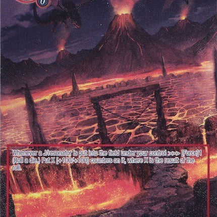 Kirik's Training Grounds (Full Art) (ROL-007) [Rebirth of Legend]