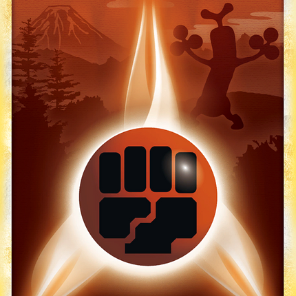 Fighting Energy (93/95) [HeartGold & SoulSilver: Call of Legends]