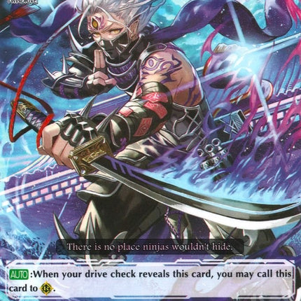 Stealth Fiend, Hyakume Shadow (V-BT02/049EN) [Strongest! Team AL4]