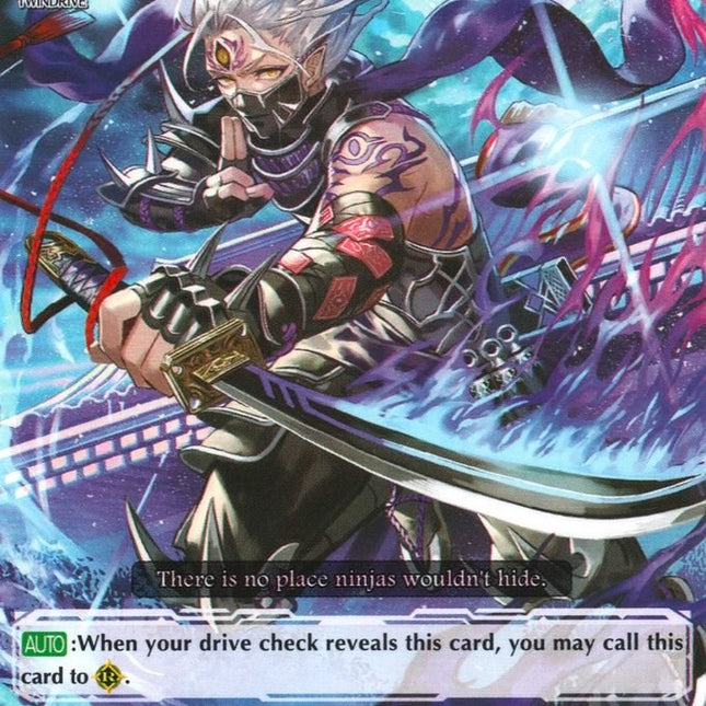 Stealth Fiend, Hyakume Shadow (V-BT02/049EN) [Strongest! Team AL4]