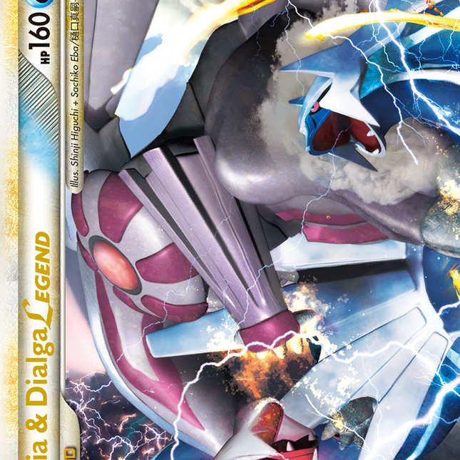 Palkia & Dialga LEGEND (101/102) [HeartGold & SoulSilver: Triumphant]