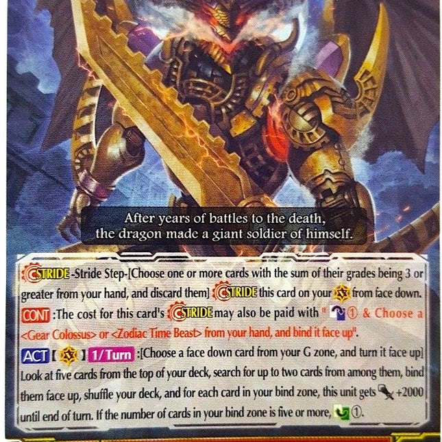 Metapulsar, Altered Dragon (PR/0288EN) [Promo Cards]