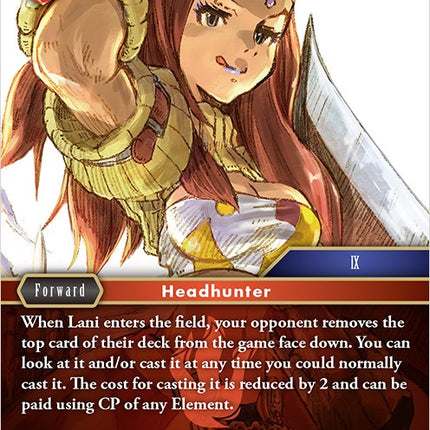 Lani [Opus XII]