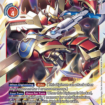 EmperorGreymon [BT7-016] [Next Adventure]