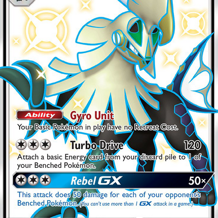 Silvally GX (SV79/SV94) [Sun & Moon: Hidden Fates - Shiny Vault]