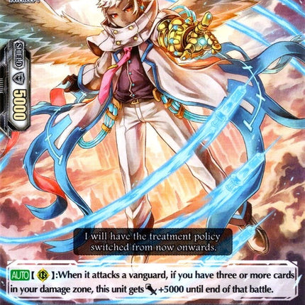 Shocking Shot, Nuwqael (V-EB03/036EN) [ULTRARARE MIRACLE COLLECTION]