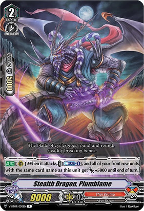 Stealth Dragon, Plumblame (V-BT09/030EN) [Butterfly d'Moonlight]