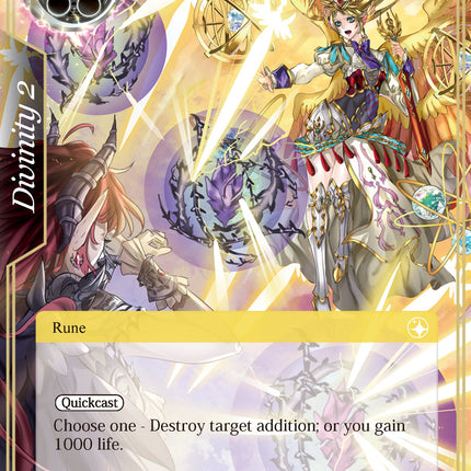 Dispel (DBV-010) [The Decisive Battle of Valhalla]