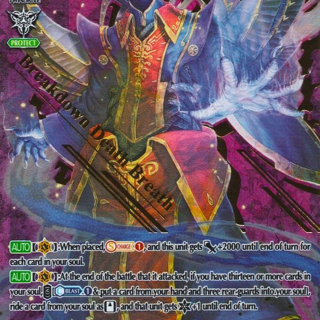 No Life King, Death Anchor (V-BT02/SV03EN) [Strongest! Team AL4]