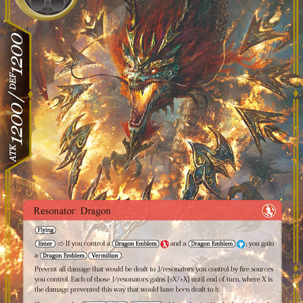 Lord of Vermillion (DBV-026) [The Decisive Battle of Valhalla]