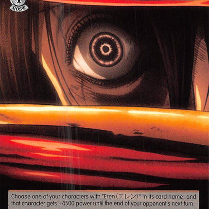 Murderous Glare (AOT/S50-E081 U) [Attack on Titan Vol. 2]