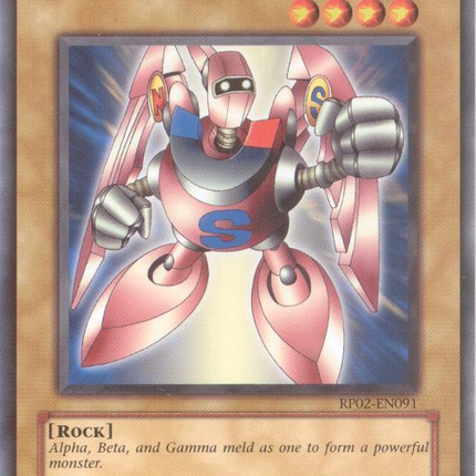 Gamma The Magnet Warrior [RP02-EN091] Rare