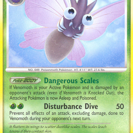 Venomoth (73/132) [Diamond & Pearl: Secret Wonders]