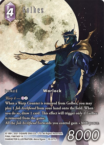 final fantasy mtg golbez Golbez (Full Art) [From Nightmares] – TokenMTG
