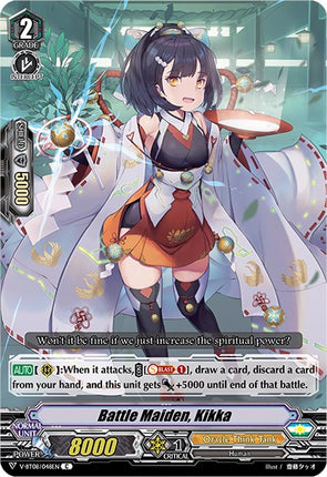 Battle Maiden, Kikka (V-BT08/048EN C) [Silverdust Blaze]