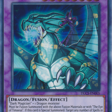 Amulet Dragon (Green) [DLCS-EN005] Ultra Rare