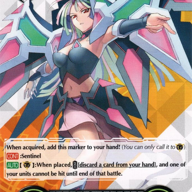 Imaginary Gift [Protect] - Pentagonal Magus (V-GM/0080EN) [Gift Markers]