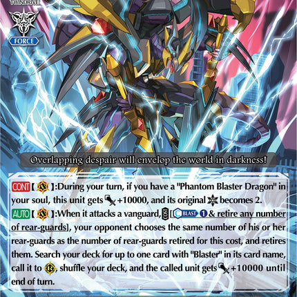 Phantom Blaster Overlord (V-BT10/002EN) [Phantom Dragon Aeon]