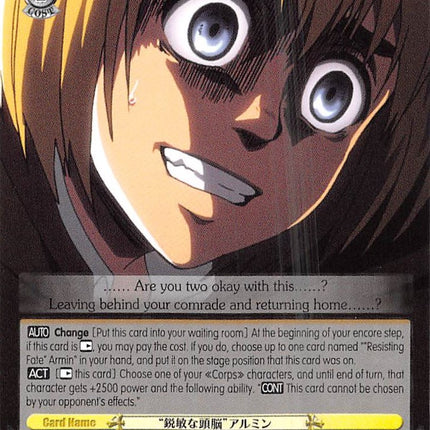 "Keen Mind" Armin (AOT/S50-E005 R) [Attack on Titan Vol. 2]
