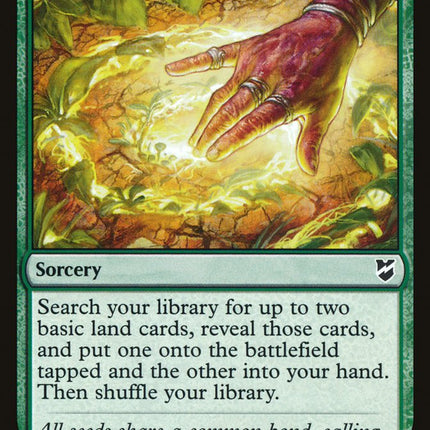 Cultivate [Mystery Booster]