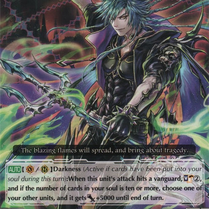 Spread Arson (G-BT11/084EN) [Demonic Advent]
